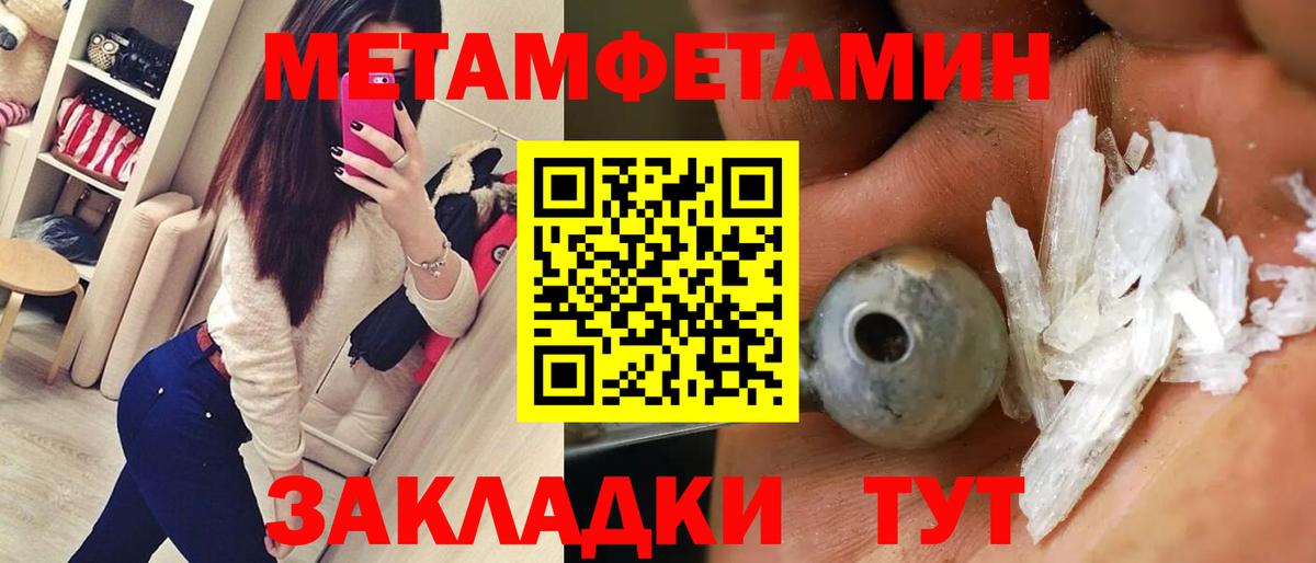 АМФ  АМФ VHQ  Вход с VPN  Карталы 