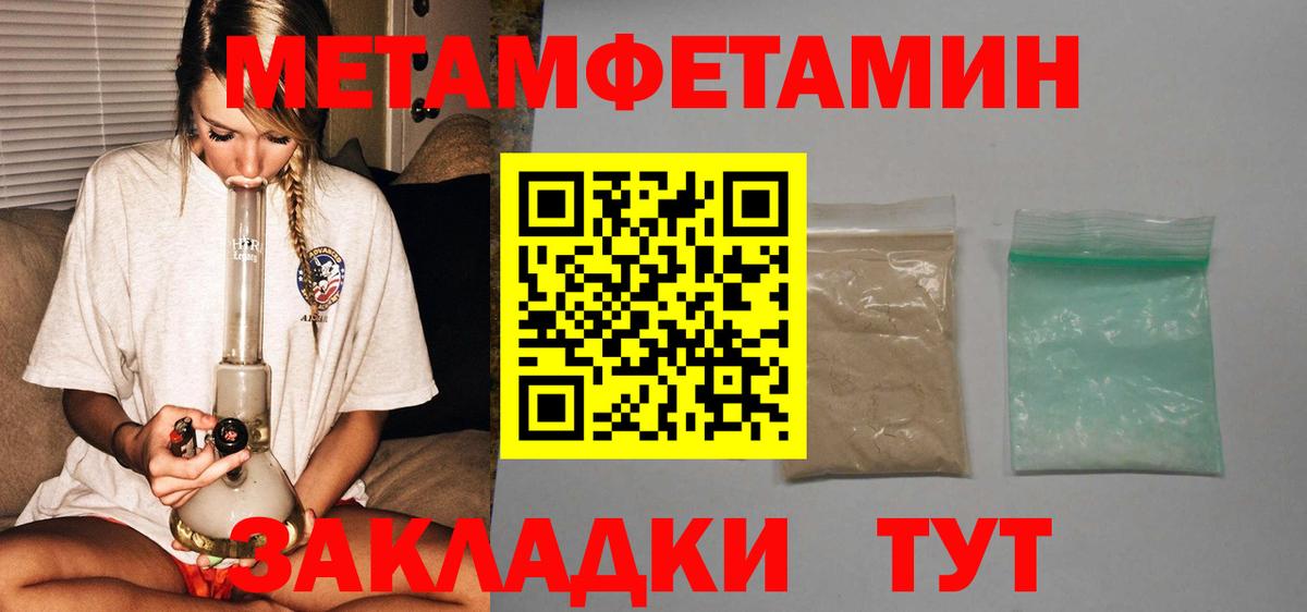 АМФ Premium Карталы