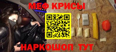 гидропоника Коммунар