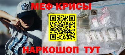 PSILOCYBIN Комсомольск-на-Амуре