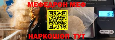 гидропоника Коммунар