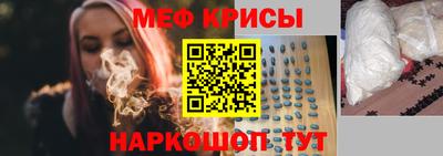 гидропоника Коммунар