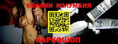гидропоника Коммунар
