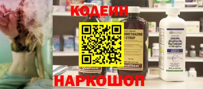 ГАЛЛЮЦИНОГЕННЫЕ ГРИБЫ Кингисепп