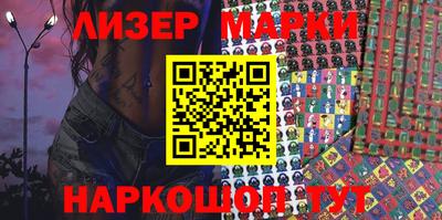 кристаллы Конаково