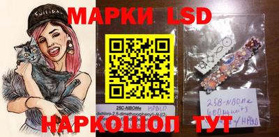 гидропоника Коммунар