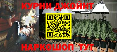 кристаллы Конаково