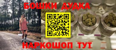 гидропоника Коммунар