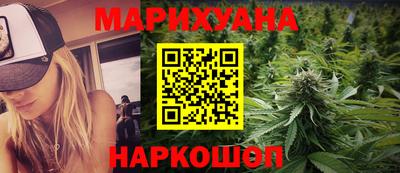 гидропоника Коммунар