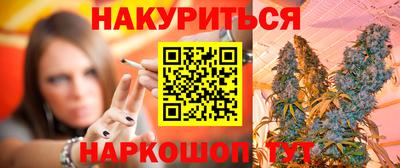 mdpv Кимры