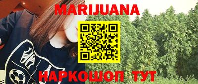 кристаллы Конаково