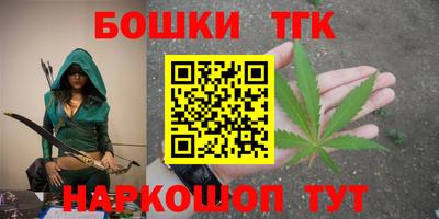 гидропоника Коммунар