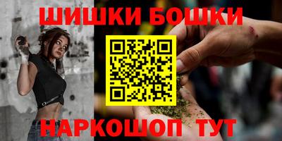 PSILOCYBIN Комсомольск-на-Амуре