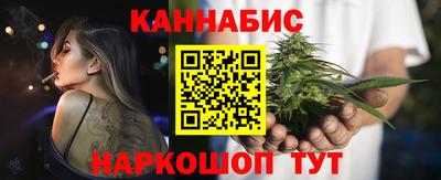 кристаллы Конаково