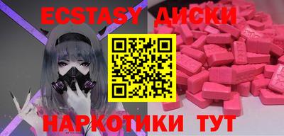 гидропоника Коммунар