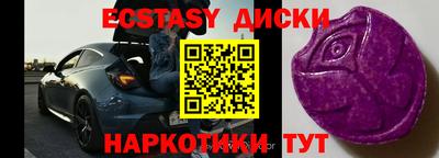 PSILOCYBIN Комсомольск-на-Амуре