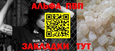 гидропоника Коммунар
