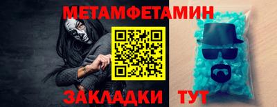 гидропоника Коммунар