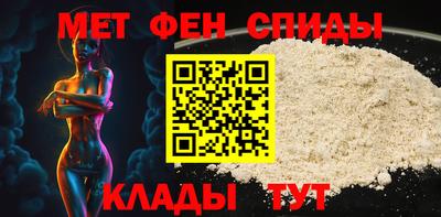 кристаллы Конаково