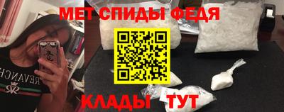 гидропоника Коммунар