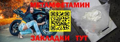 гидропоника Коммунар