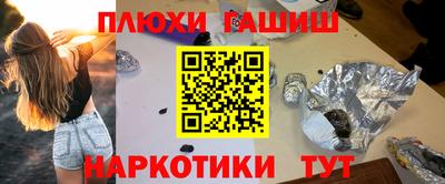 кристаллы Конаково