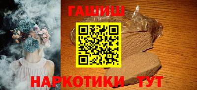 PSILOCYBIN Комсомольск-на-Амуре