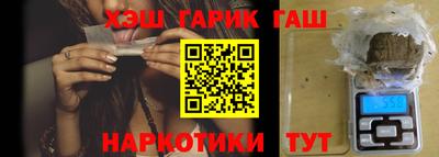 ГАЛЛЮЦИНОГЕННЫЕ ГРИБЫ Кингисепп