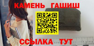 гидропоника Коммунар