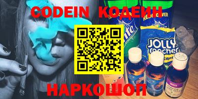 гидропоника Коммунар